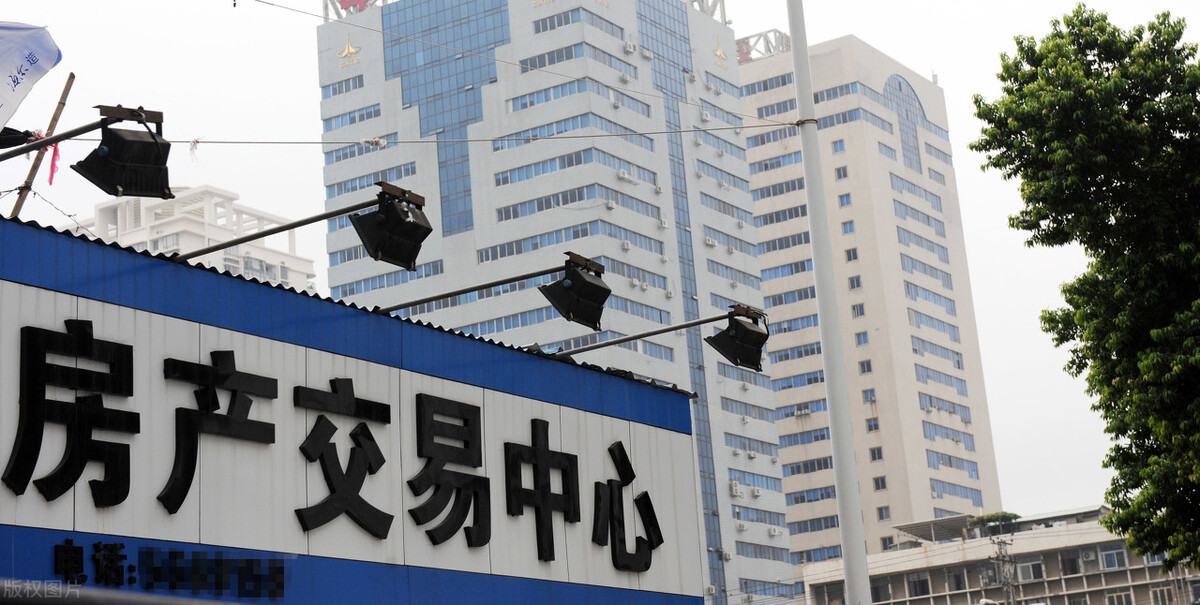 這些不能上市交易的房屋、你都踩過哪些坑？