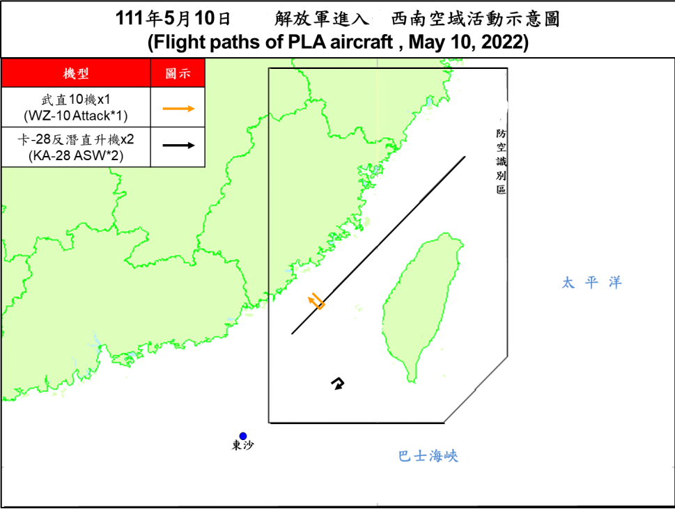 ýֱ10ѾϽ075׼8ǰѾʼ