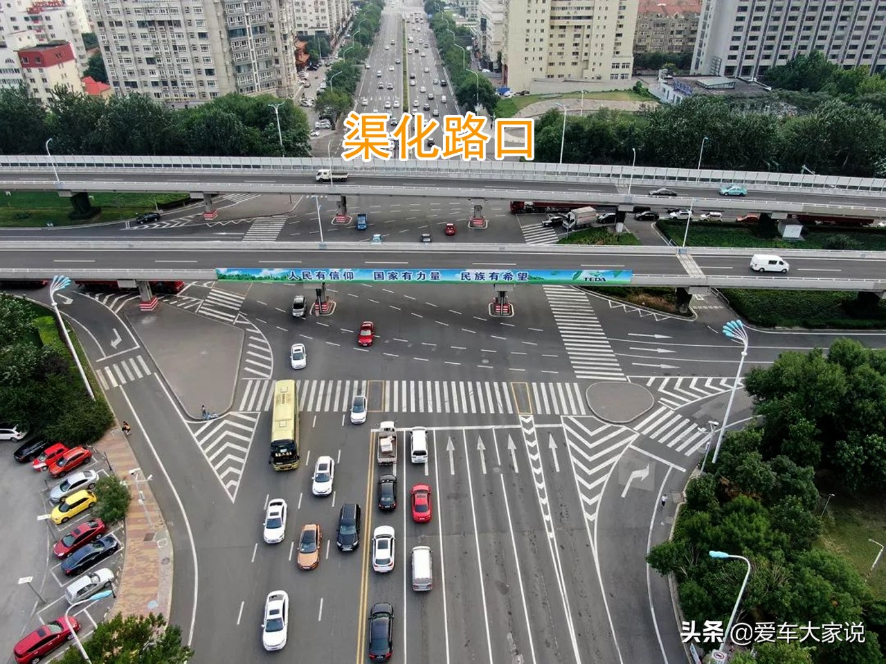 手动挡转弯，用几挡？车速多少？这篇文章写得够清楚