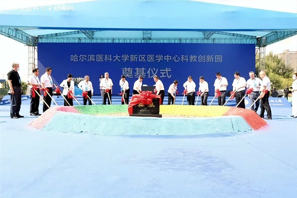 全国第四！哈尔滨这所高校：坐拥10所附属医院，走出名医将军