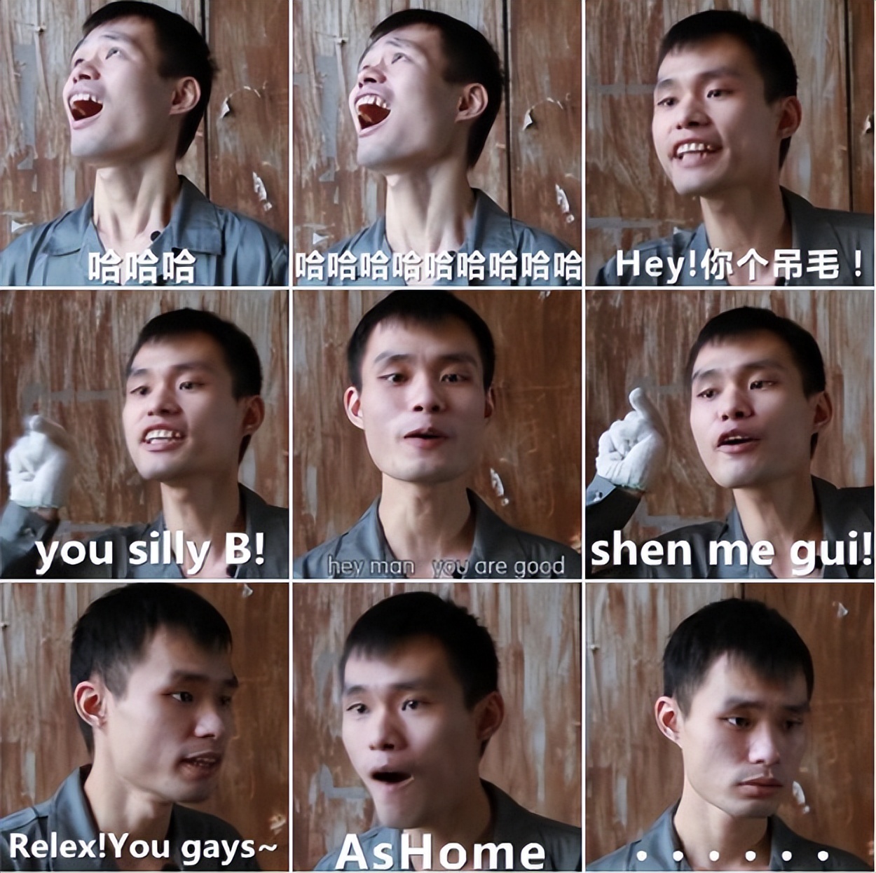 张全蛋的8年演员梦，拼尽全力，也终究入不了影视圈主流