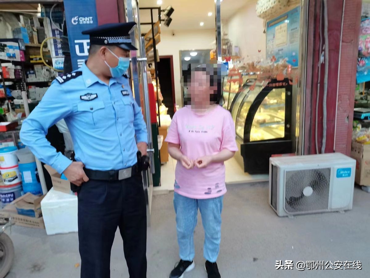 燕矶派出所及时拦截一起电诈警情