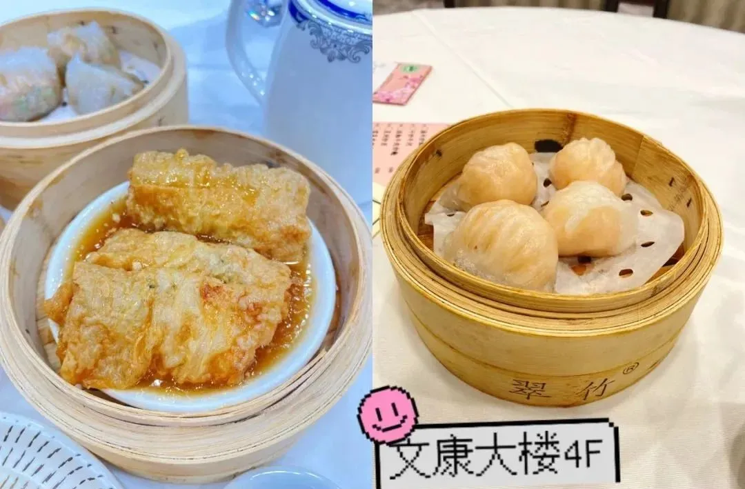 港校又有新餐厅？排名前十，隐藏在港校的高质量餐厅大盘点来了