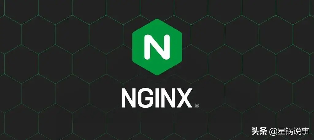 Nginx从入门到放弃01-nginx基础安装篇