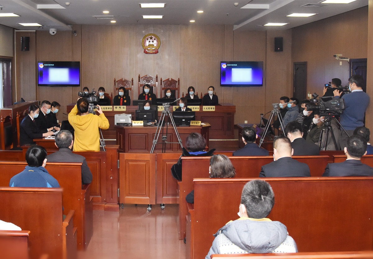 当庭宣判！沈阳中院公开审理全省首例个人信息保护民事公益诉讼案