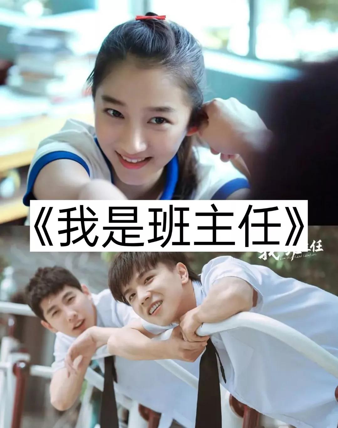 明星俏佳人：关晓彤出演的17部影视剧，哪一部是你最喜欢看的