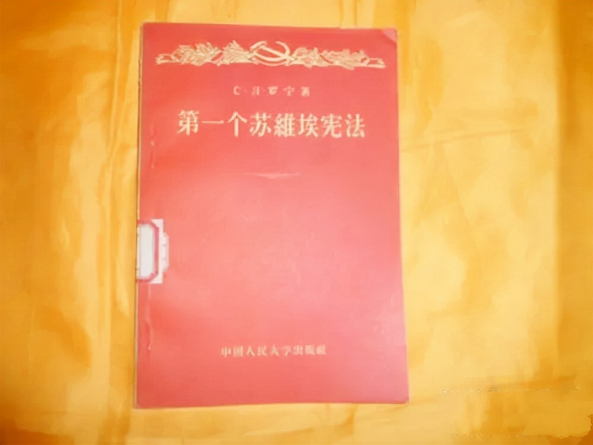 普京谈列宁：最大失误是把一个统一国家改造成国家联盟