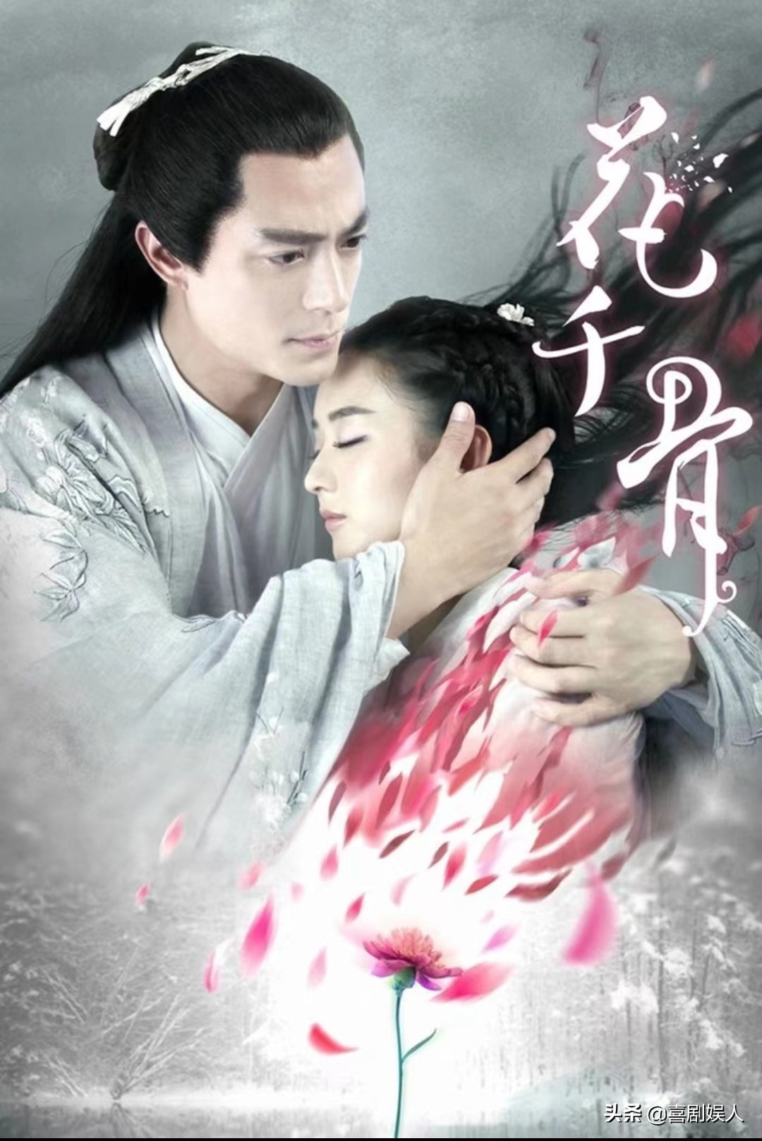 同样是演“高冷男神”，有的帅气逼人，有的面无表情像