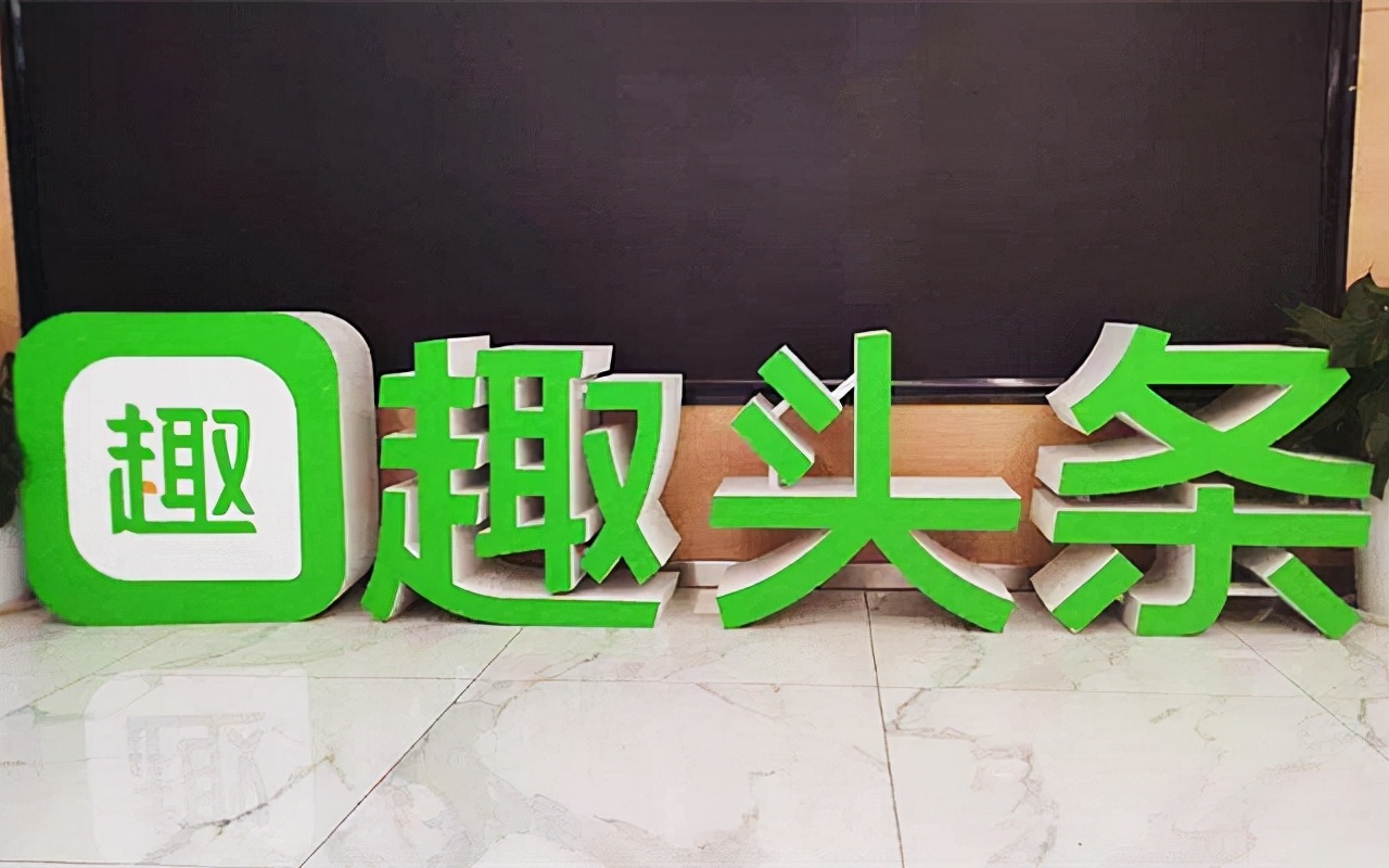 自媒体平台有哪些？蔡老师自媒体工作室带你了解各大主流媒体平台