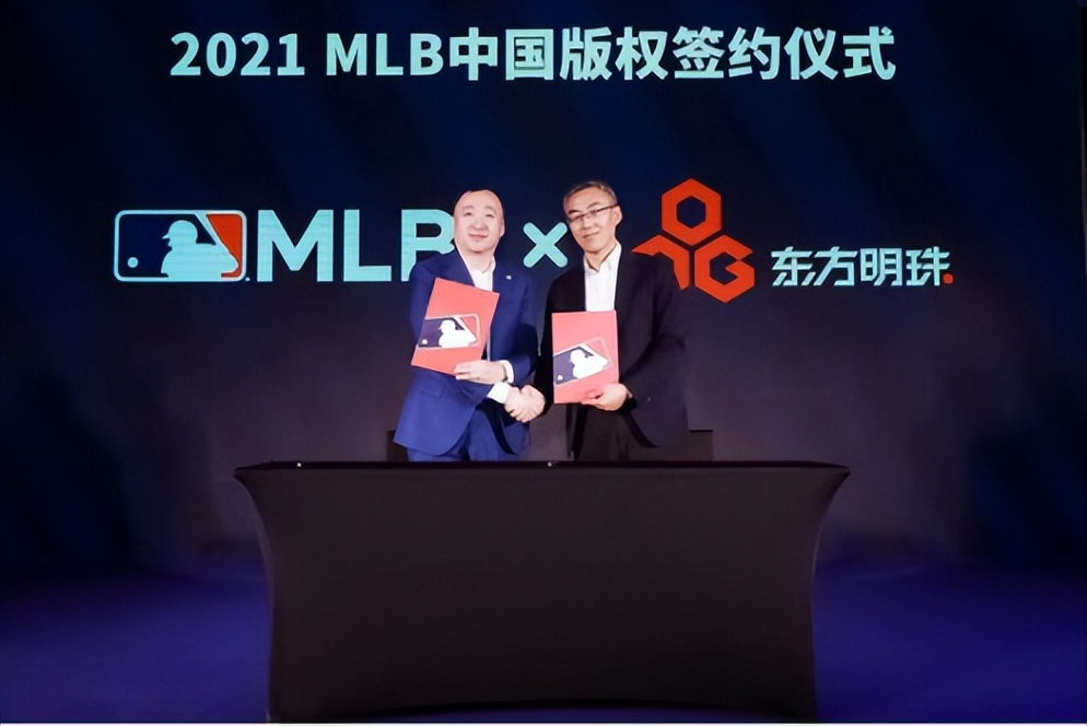 mlb直播在哪看(MLB.TV创流媒体播放记录，美职棒大联盟构建全平台赛事直播生态)