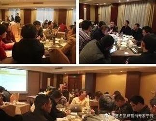 于斐老师谈：医院高质量发展的战略定力与创新赋能！(七）