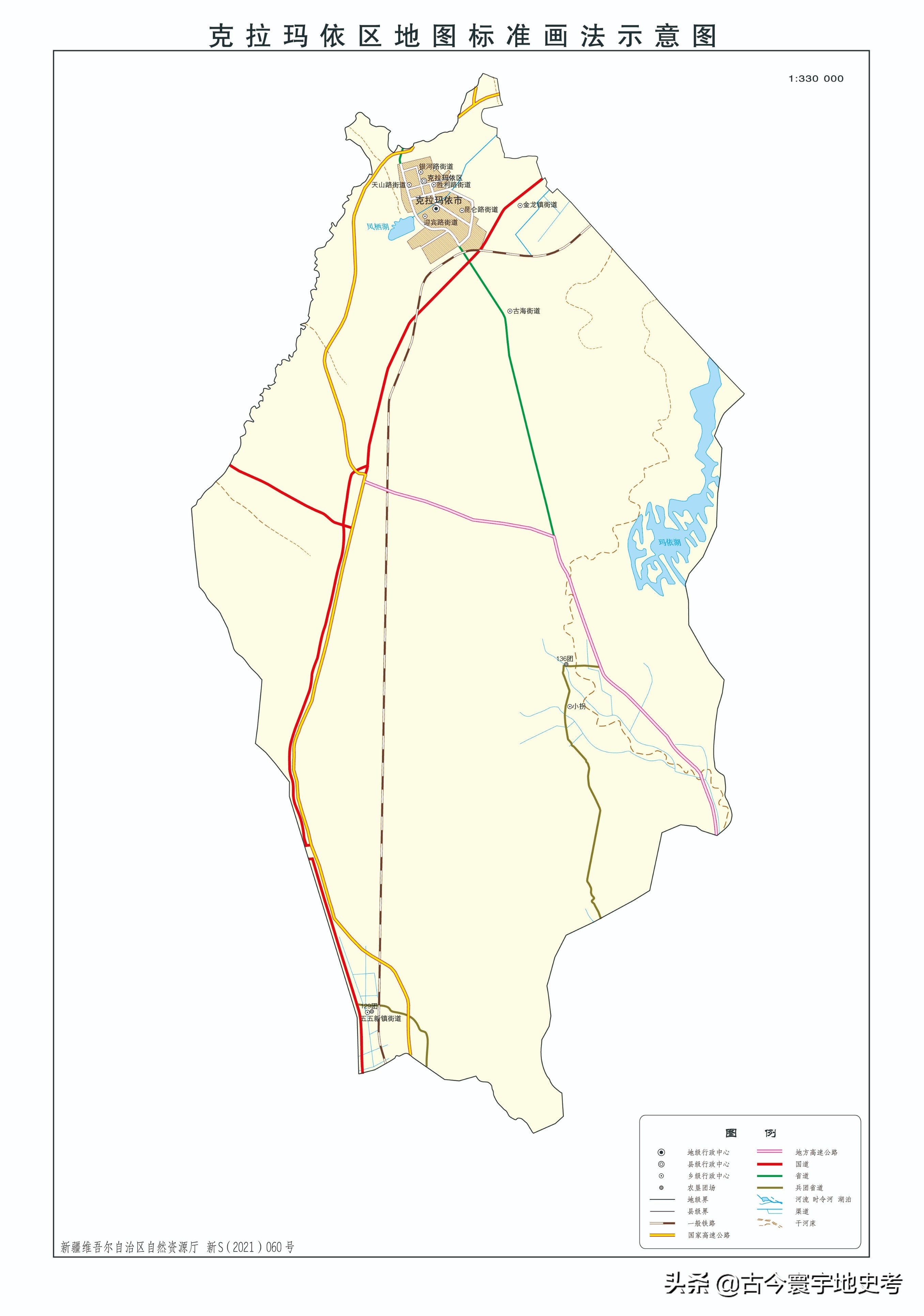 新疆维吾尔自治区各地市州、县地图