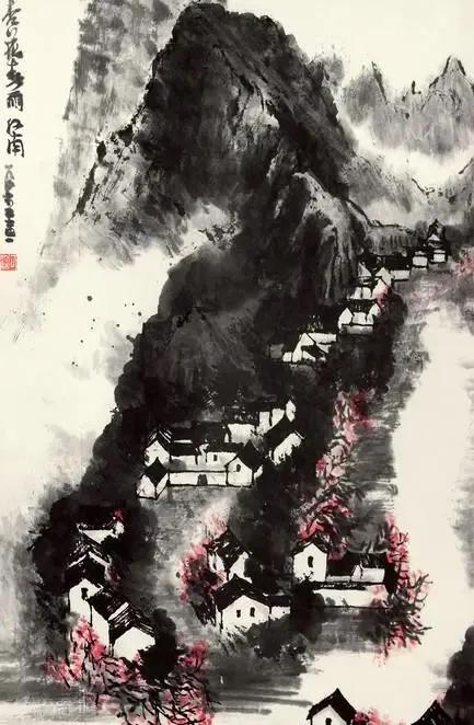 中国美协历届主席及近代著名中国画家作品选「珍藏版」