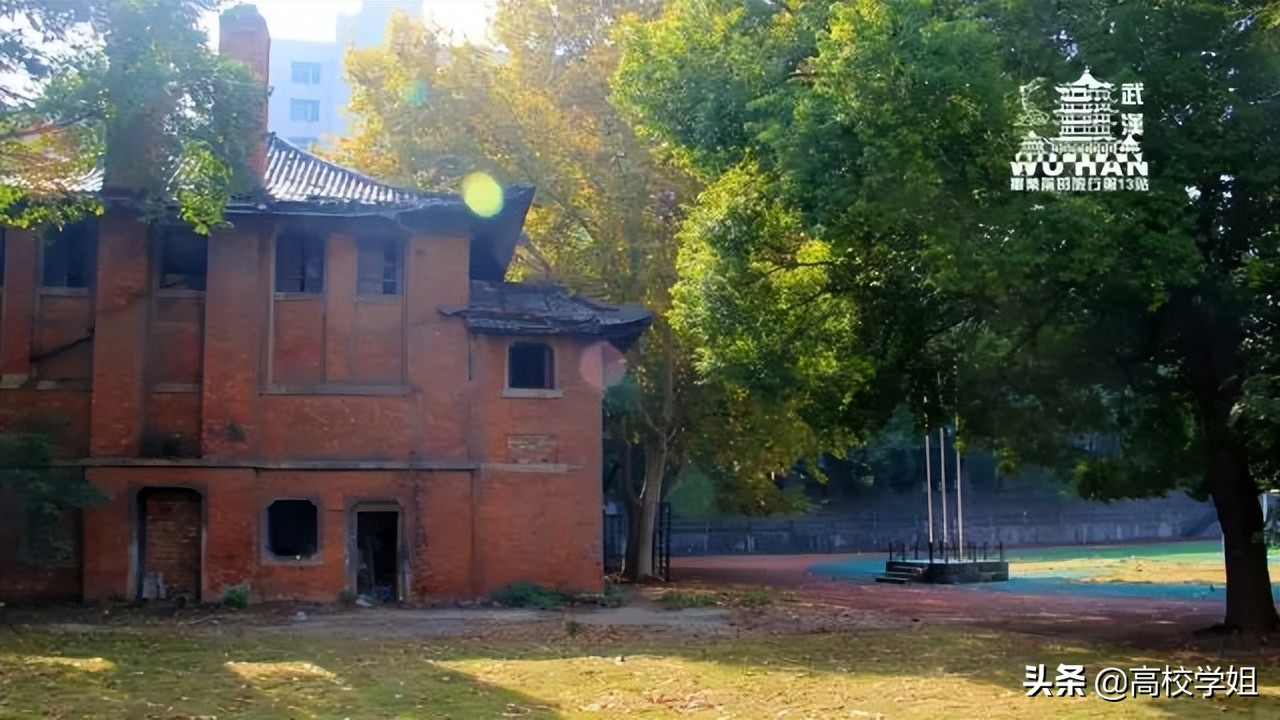 湖北高校名单大全（2022版）