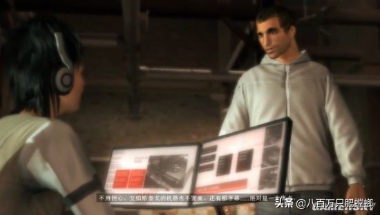 《刺客信条》历代人物剧情回顾 历史原型与现代剧情全解（Ⅰ）完结
