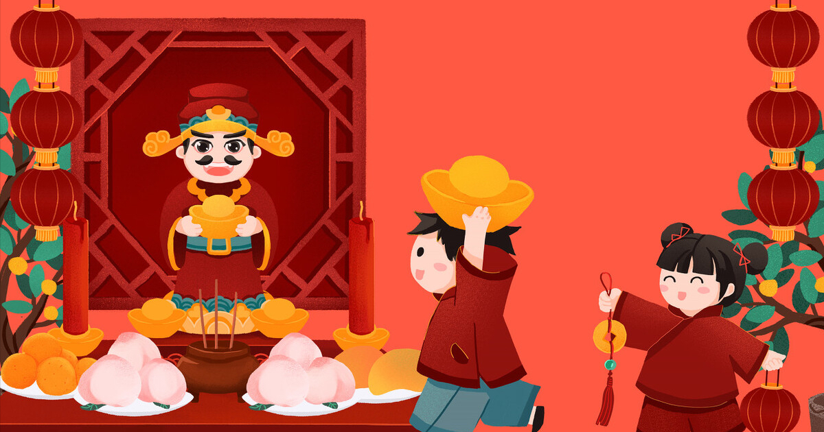 大年初四迎财神,接的"五路财神"都有谁?接对财神财运旺