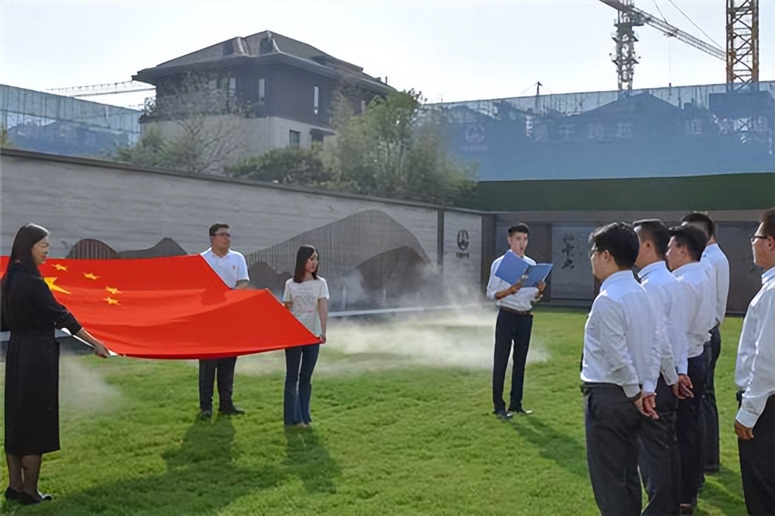 中铁置业北京公司团委着力构建2+4工作格局