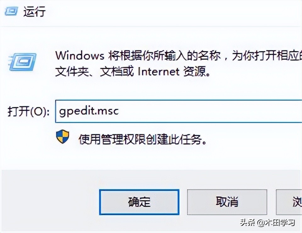电脑卡在正在启动windows界面 解决方案「电脑卡在蓝屏界面了无法重启」