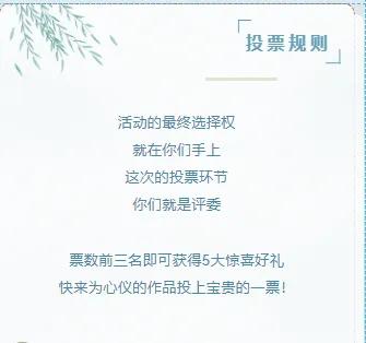 要详细200百字左右(40分钟完成一篇300 的文章，我是如何做到的)