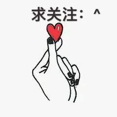 新手直播带货常用话术大全