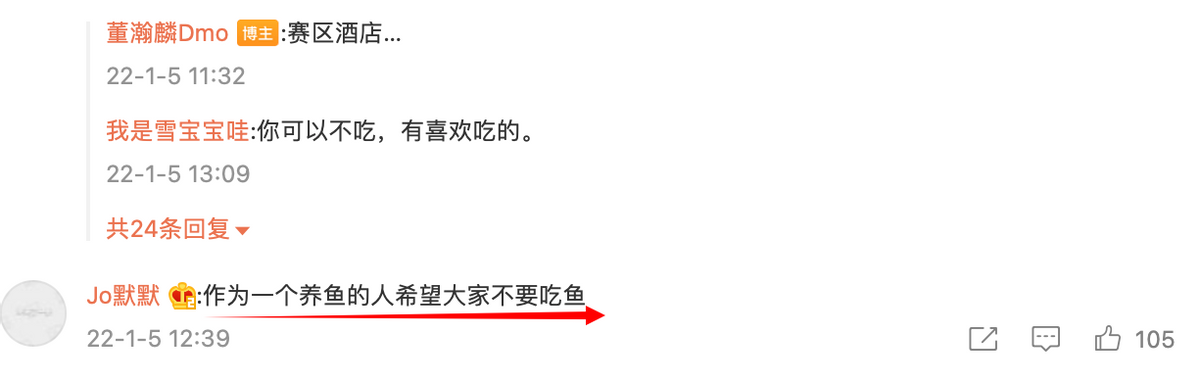 cba为什么不吃肉(吃狗肉引发不适！广东旧将吐槽CBA伙食，网友：不接受就不吃)