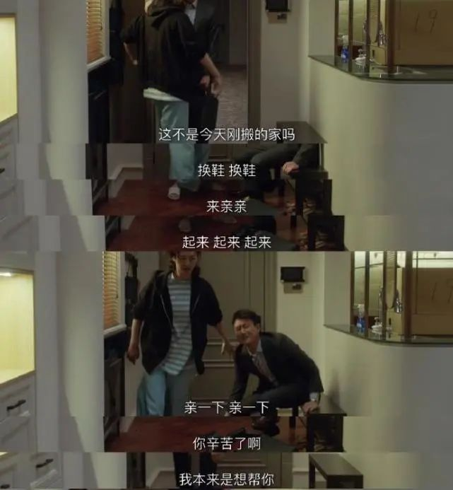 《我们的婚姻》：沈彗星盛江川的离婚大战，彻底撕开人性的遮羞布