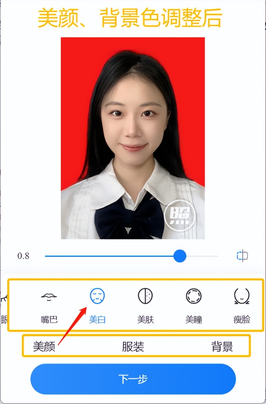 ������Ƭ���Ӱ���ôŪ��������Ƭ���Ӱ�ߴ磩-��Ʒ�����