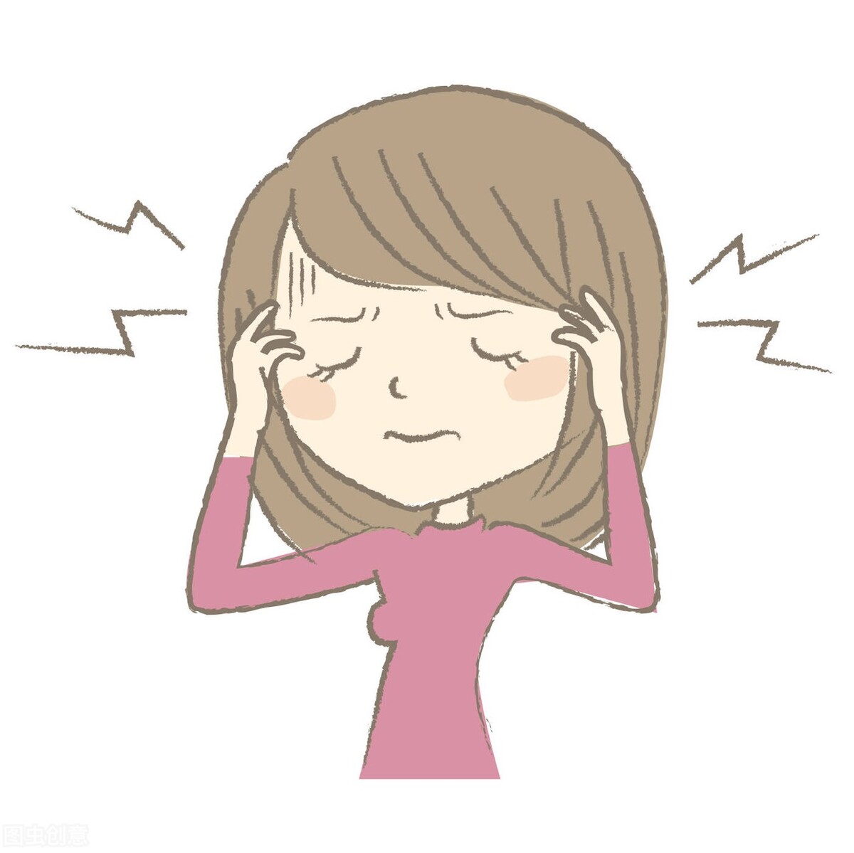 关于单身家庭的说说(单身家庭的说说心情短语) _晶羽文学网