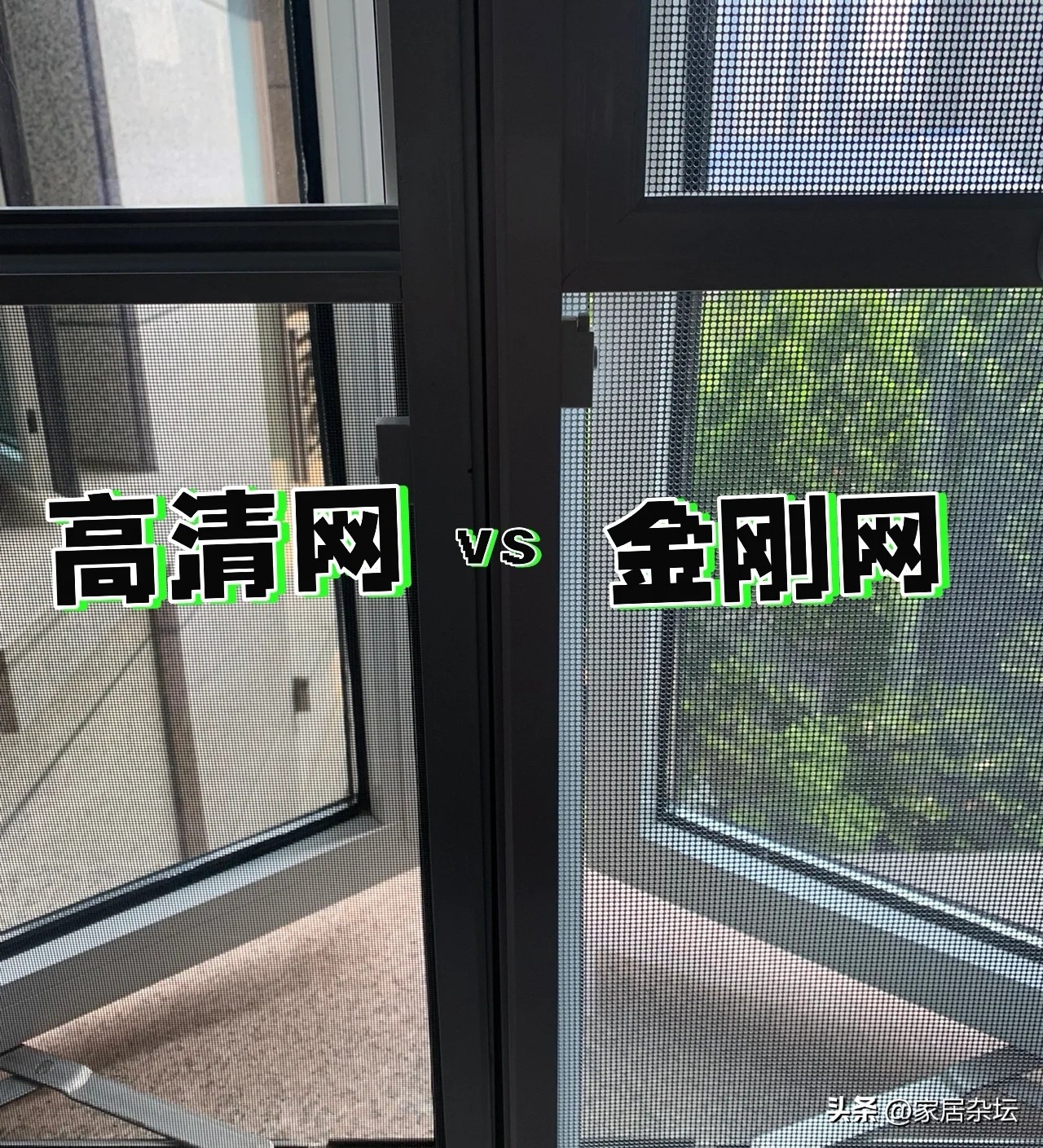 一楼不是(shi)一般人能住的（住一楼真(zhen)实感受）-第15张图片-大连信息网