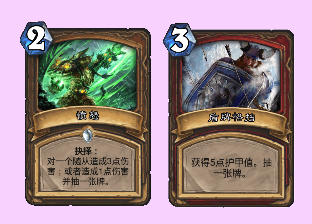 苔丝格雷迈恩(炉石传说回归卡牌表现如何?
