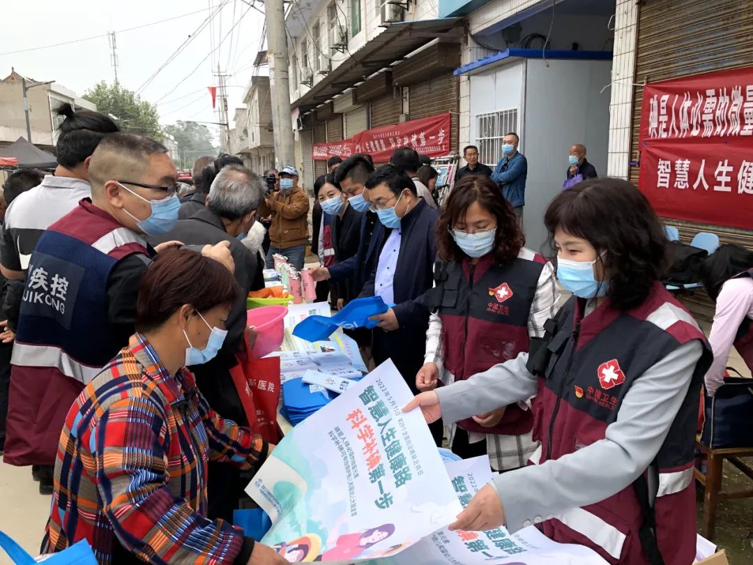 渭南市开展第29个“防治碘缺乏病日”宣传活动