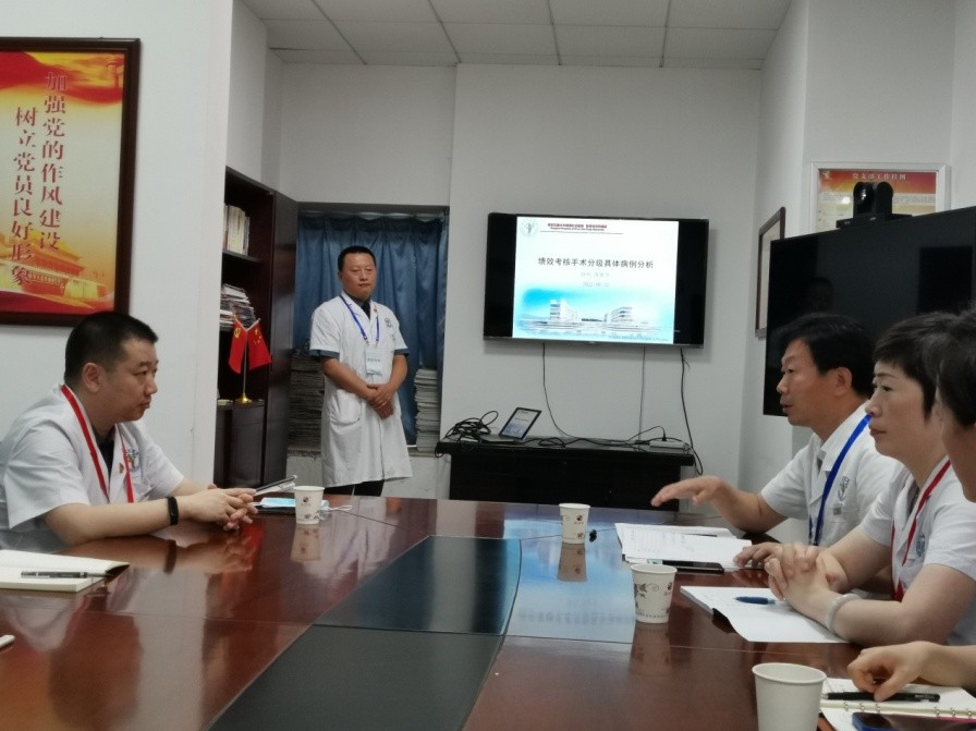 提升数据监管质量 西安市红会医院召开专题首席质控沙龙