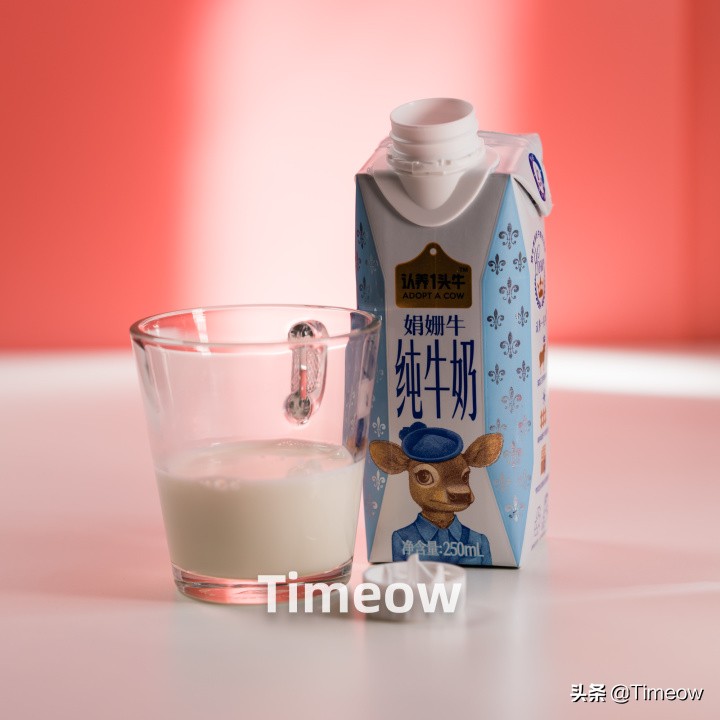 21款高中低档纯牛奶 哪款更划算？