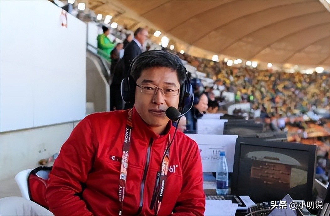 2014世界杯的现场解说都是谁(刘建宏:为梦北漂央视6年没有编制,为爱在