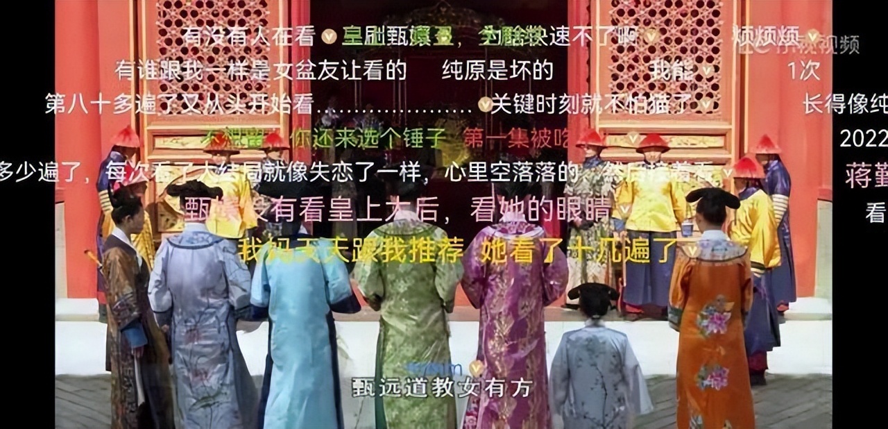 《梦华录》重启点映惹众怒；巴菲特最后午餐破纪录成交丨文娱周报