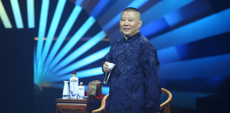 沙溢当年结婚没请郭德纲，反而请了李菁何云伟，双方是有何恩怨？