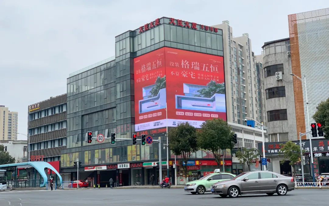 抢占核心阵地，格瑞C位霸屏迎虎年