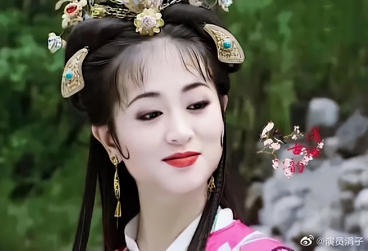 娟子碧游仙子,碧游仙子娟子_大山谷图库