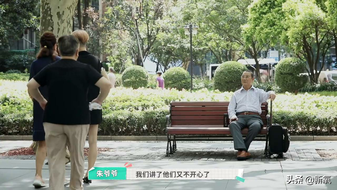 内娱最社恐的一群人凑在一起，反而让节目火了？