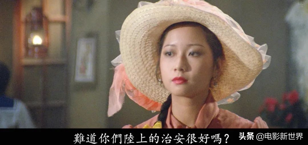 刘德华版《神雕侠侣》的郭襄，也是成龙《A计划》的女主角