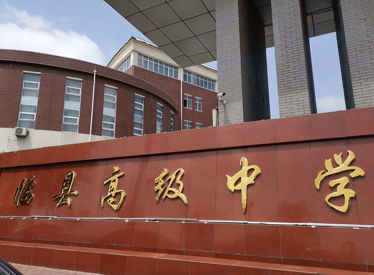 保送到北京大学,具体名单如下:王世泽(昔阳县中学,乔振家(隰县一中)