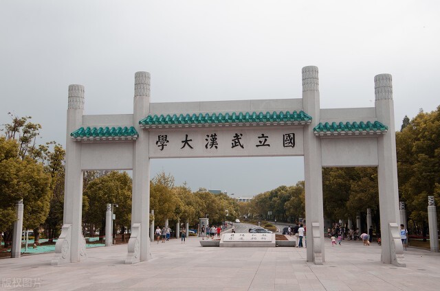 99所开设美术专业的“双一流”大学，你所在的省份有多少所呢？