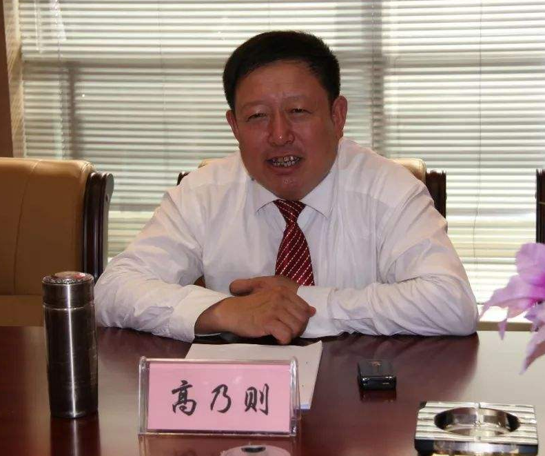 2017陕西富豪榜揭晓：前首富因涉案落马引震动