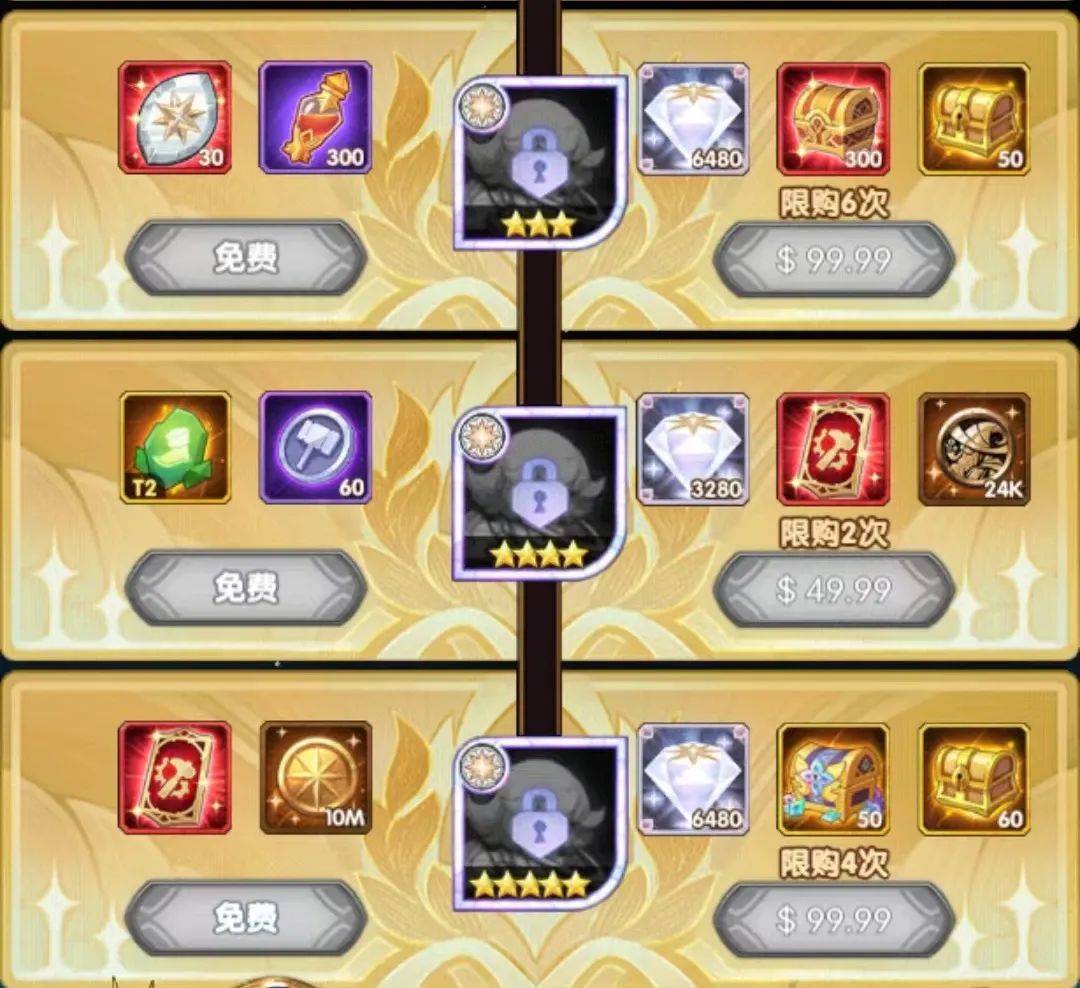 「爆料向」先遣服1.89版本更新详情