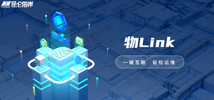昆仑海岸通过CMMI-3认证，软件能力再上新高