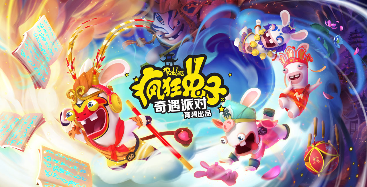 馬里奧制造這個游戲怎么購買（十一黃金周聚會Nintendo Switch合家歡游戲推薦）