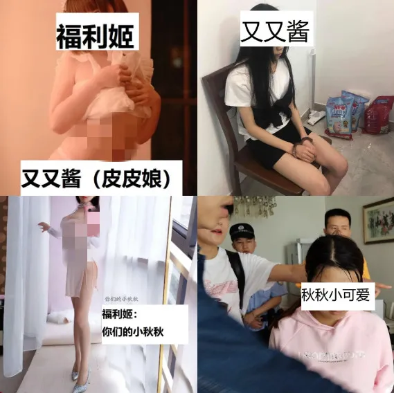 深夜偷看“不良网站”，删除历史记录也没用，你已经被很多人发现