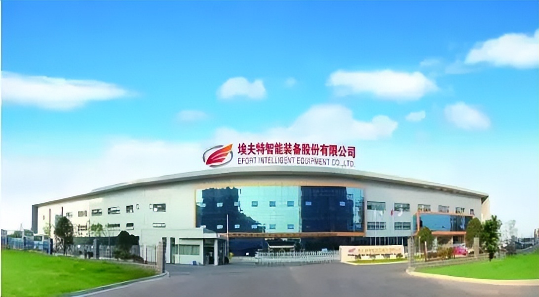 突发！市场环境大变，本土大型机器人制造商海外收购交易被否