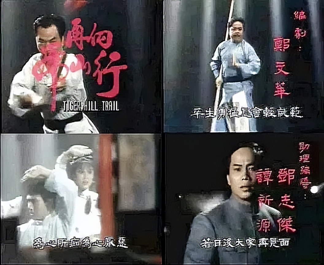 看哭了！27部80年代的经典老剧，正是那一去不返的童年