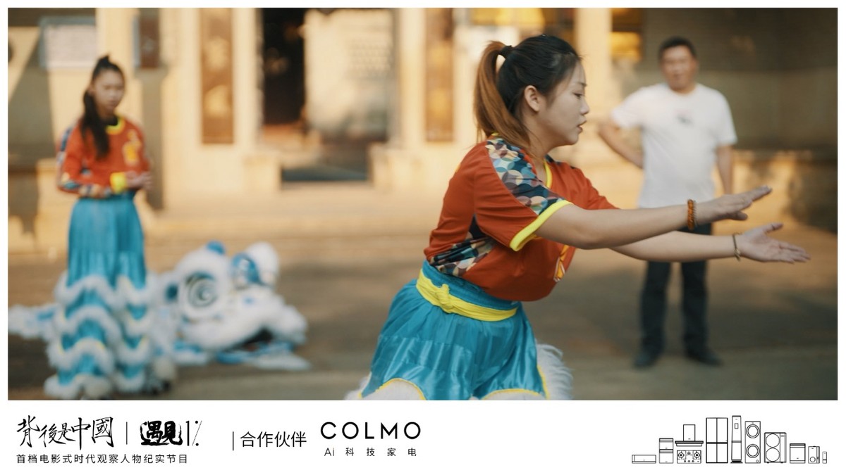 COLMO遇見(jiàn)1%，聆聽(tīng)理享生活的吶喊之音